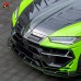 Передний бампер M для Lamborghini Urus из углеродного в