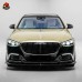Карбоновый обвес MSY Style для Mercedes Benz S-класса -