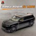 Обвес M-style Carbon для Range Rover SV LONG. Land Rove Обвес M-style Carbon для Range Rover SV LONG. Land Rove