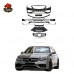 Комплект кузова для Mercedes-Benz E-класса W212: передн