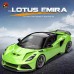 Обвес V-образной формы для Lotus Emira из углеродного в