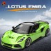 Обвес V-стиля для Lotus EMIRA, углеродное волокно, экск