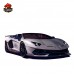 Комплект обвеса Lamborghini Aventador из углеродного во