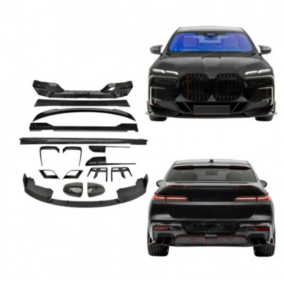 Обвес кузова MSY Carbon для BMW 7 серии G70. Черный угл