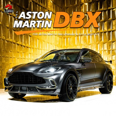 Обвес M Style Dry Carbon для Aston Martin DBX: элегантн