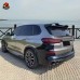 Комплект кузова LD Style для BMW X5 G05: углеродный спо
