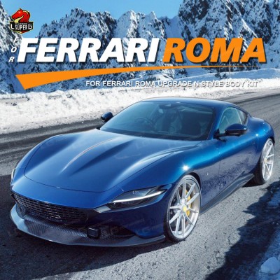 Набор из  карбона для Ferrari Roma: передний спойлер и 