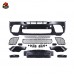 Обвес для BMW X6 E71 2008-2014, полипропилен, черный.