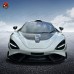 Обвес из углеродного волокна для McLaren 720S: стиль 76