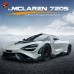 Обвес из углеродного волокна для McLaren 720S - стиль 7