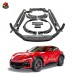 Комплект обвеса из углеродного волокна для Ferrari 488: