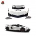 Обвес LP750 Style для Lamborghini Aventador, углеродное