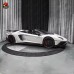 Обвес LP750 Style для Lamborghini Aventador, углеродное