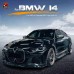 Обвес из углеродного волокна MIW для BMW i4 - элегантны