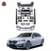 Обвес для BMW 7 серии G11 G12 2016-2020 M740, передний 
