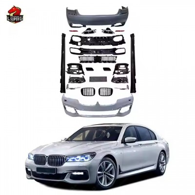 Обвес для BMW 7 серии G11 G12 2016-2020 M740, передний 