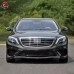 Обвес для Mercedes-Benz S-класса W222 в стиле S63