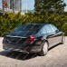 Обвес в стиле M для Mercedes-Benz S-класс, черный, авто