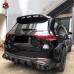 Спойлер на крышу Mercedes-Benz GLE из углеродного волок