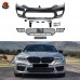Комплект кузова для BMW 5-й серии G30 G38 M5, PP матери
