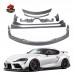 Обвес AIMGAIN Style Carbon для Toyota Supra A90 - стиль