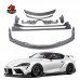 Комплект углеродного волокна для Toyota Supra A90: бамп