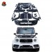 Mercedes Benz G500 G63 Dry Carbon Body Kit в черном цве