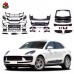 Бамперы Porsche Macan GTS: стиль и качество в черном пл
