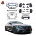 Комплект кузова для Mercedes-Benz S-CLASS Coupe, обновл