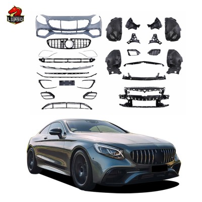 Комплект кузова для Mercedes-Benz S-CLASS Coupe, обновл