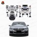 Обвес для BMW 7 серии в стиле старый в новый черного цв
