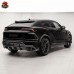 Спойлер из углеродного волокна для Lamborghini Urus - с