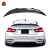 Спойлер PSM Style для BMW M4 F82, карбоновый, стильный 