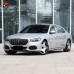 Комплект кузова M Style для Mercedes S-класса: бамперы,