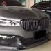 Передняя губа из углеродного волокна для BMW 7 серии - 