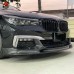 Передняя губа из углеродного волокна для BMW 7 серии - 