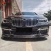 Передняя губа из углеродного волокна для BMW 7 серии - 