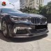 Передняя губа из углеродного волокна для BMW 7 серии - 