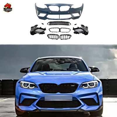 Обвес M2c для BMW 2-й серии. Черный пластик. Ультрастил