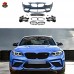 Обвес M2c для BMW 2-й серии. Черный пластик. Ультрастил