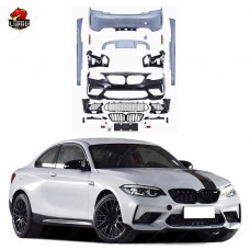 Обвес M2c для Bmw 2-й Серии: Стиль F87, Черный Пластик