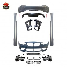 Комплект Кузова M2c для Bmw 2-й Серии: Черный Пластик.