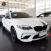 Обвес M2c для BMW 2-й серии: черный глянец из полипропи