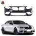 Обвес M2c для BMW 2-й серии: черный глянец из полипропи