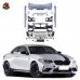 Обвес M2 для BMW 2 серии F22 F23: бамперы, юбки, решетк