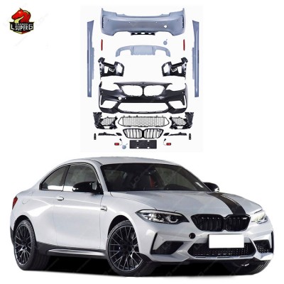 Обвес M2 для BMW 2 серии F22 F23: бамперы, юбки, решетк