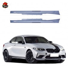 Обвес M2 для Bmw 2 Серии: Боковые Юбки, Решетка Радиатора. Черный Пластик.