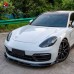 Накладка из углеродного волокна Porsche Panamera 971 - 