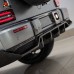 Накладка на задний бампер Mercedes Benz G-класса из угл