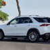 Обвес M-style для Mercedes-Benz GLE W167: стиль и защит